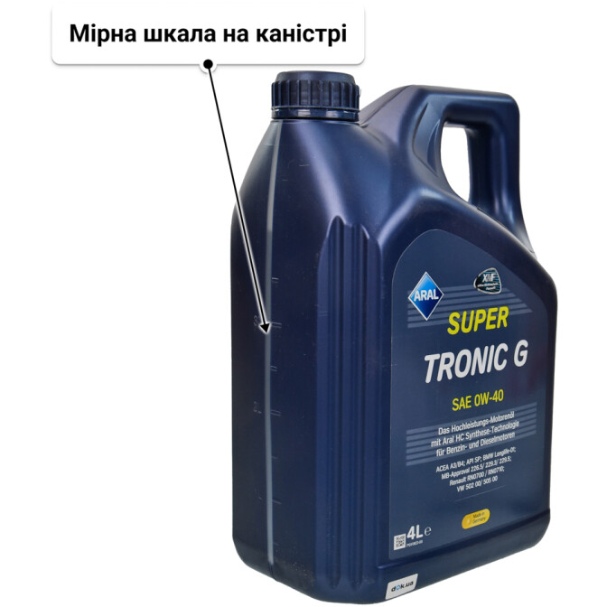 Моторна олива Aral SuperTronic G 0W-40 4 л