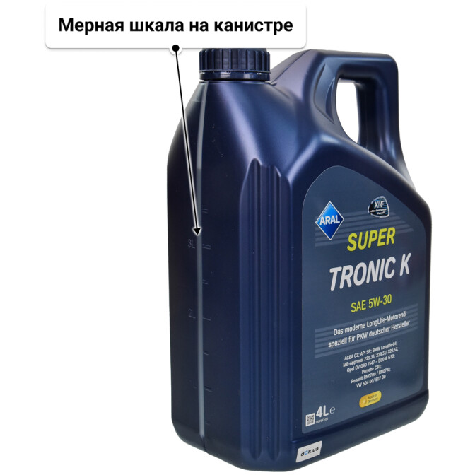 Моторное масло Aral SuperTronic K 5W-30 4 л