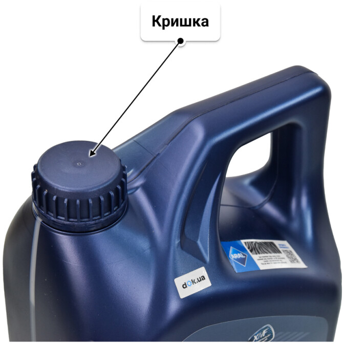 Моторна олива Aral SuperTronic K 5W-30 4 л