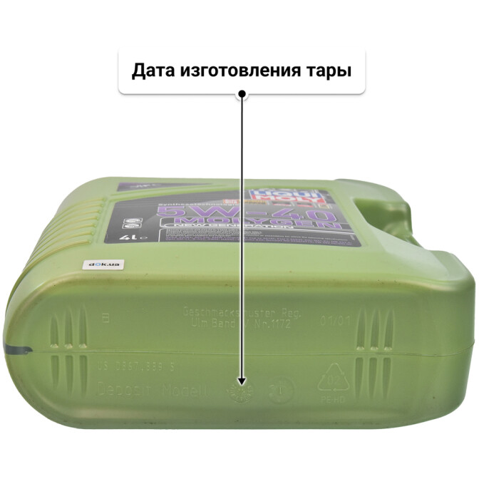 Моторное масло Liqui Moly Molygen New Generation 5W-40 для Citroen Jumpy 4 л