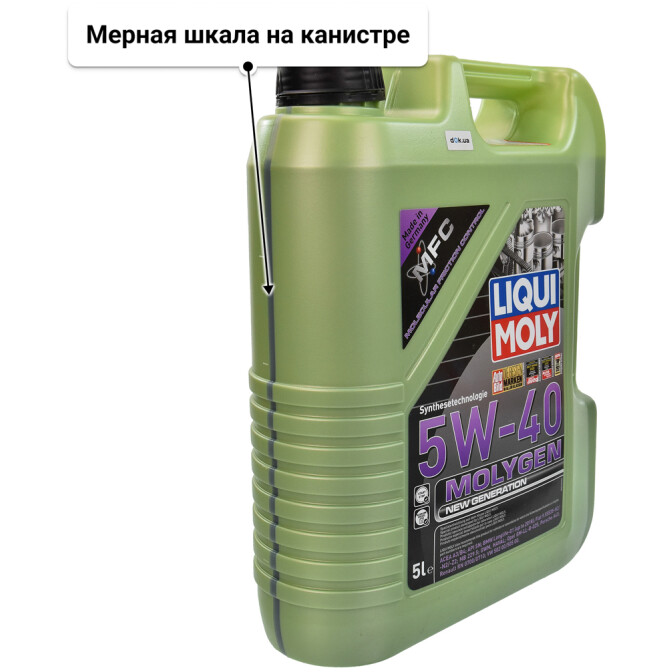 Моторное масло Liqui Moly Molygen New Generation 5W-40 5 л