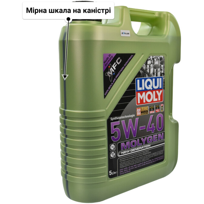 Liqui Moly Molygen New Generation 5W-40 (5 л) моторна олива 5 л