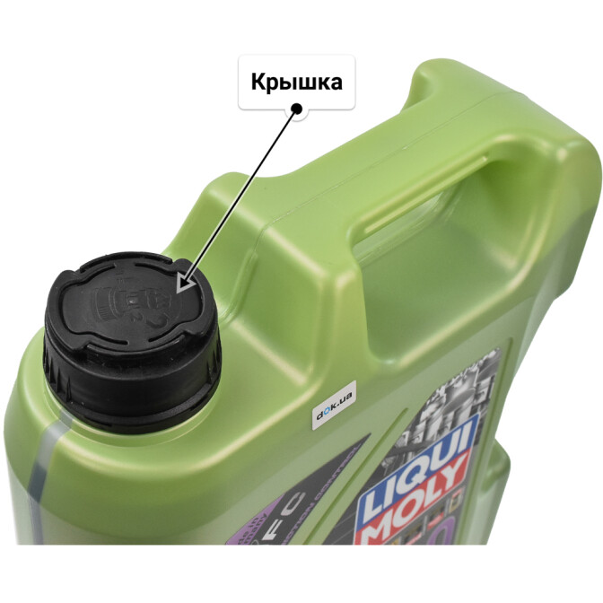 Liqui Moly Molygen New Generation 5W-40 (5 л) моторное масло 5 л