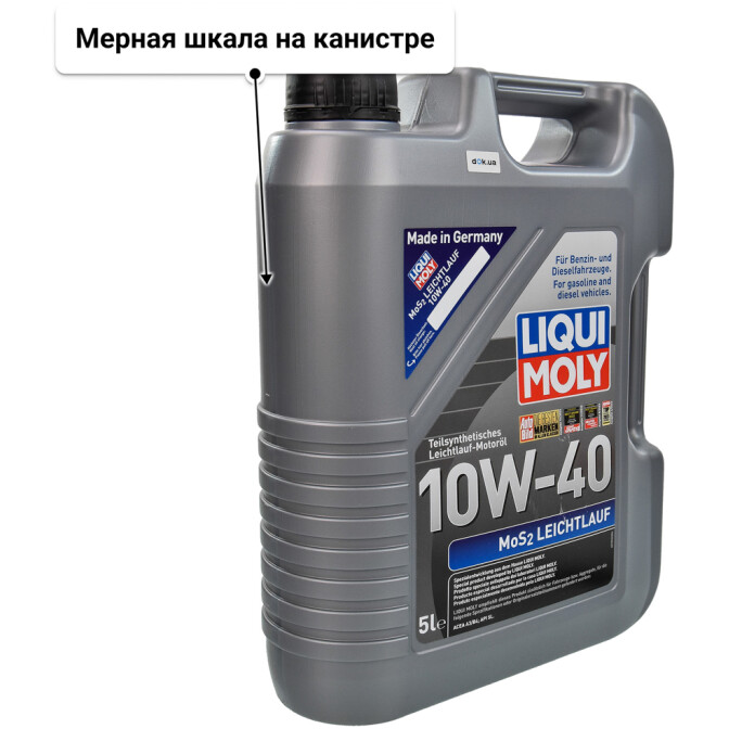 Моторное масло Liqui Moly MoS2 Leichtlauf 10W-40 5 л