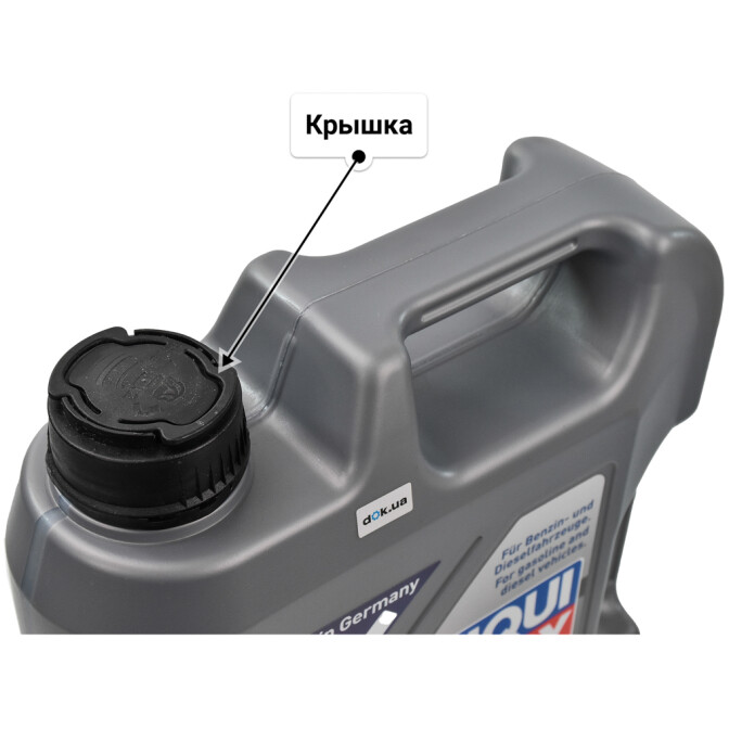 Liqui Moly MoS2 Leichtlauf 10W-40 (5 л) моторное масло 5 л