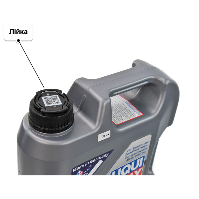 Liqui Moly MoS2 Leichtlauf 10W-40 (5 л) моторна олива 5 л