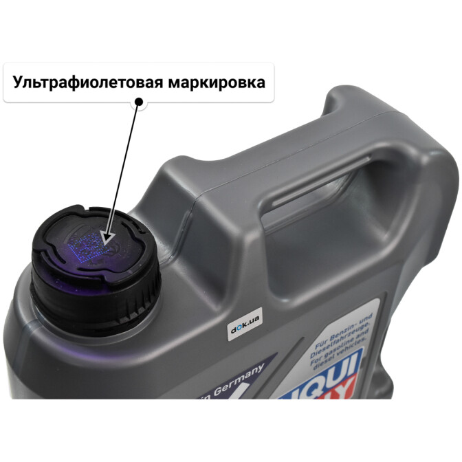 Liqui Moly MoS2 Leichtlauf 10W-40 (5 л) моторное масло 5 л