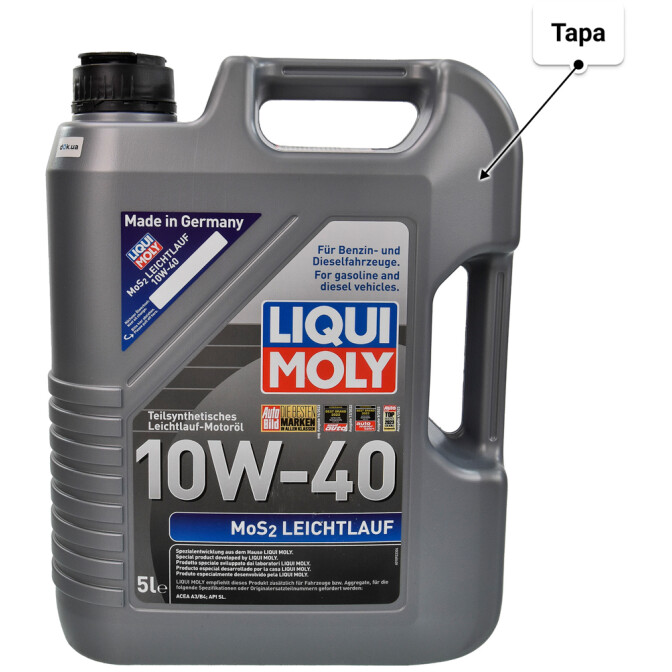 Моторное масло Liqui Moly MoS2 Leichtlauf 10W-40 5 л