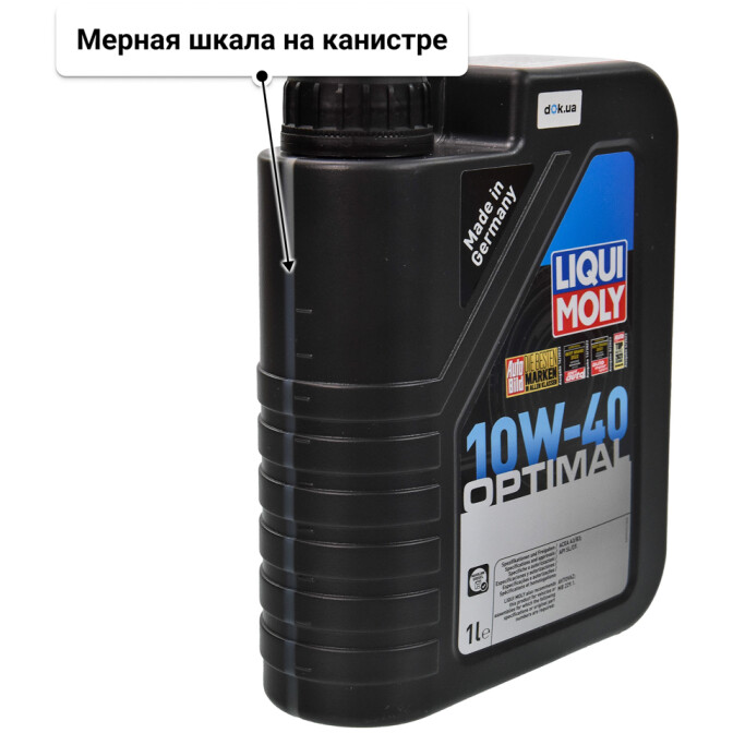 Моторное масло Liqui Moly Optimal 10W-40 1 л