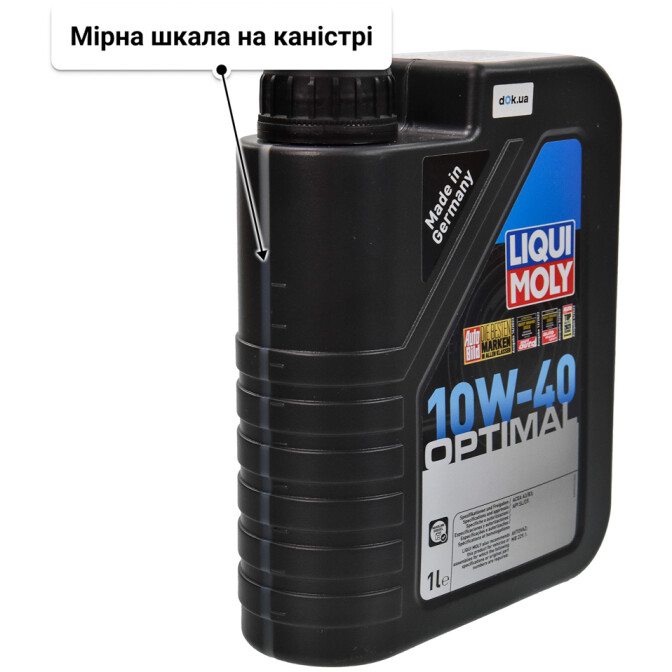 Моторна олива Liqui Moly Optimal 10W-40 для Bentley Continental 1 л