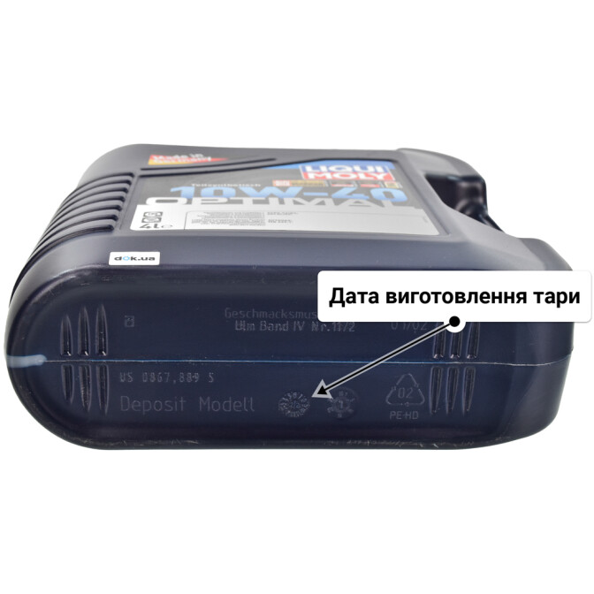 Моторна олива Liqui Moly Optimal 10W-40 4 л