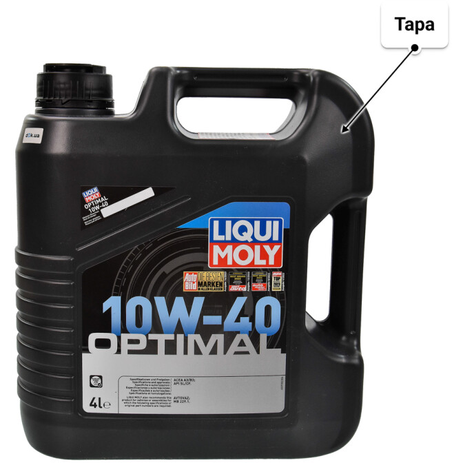 Моторное масло Liqui Moly Optimal 10W-40 4 л