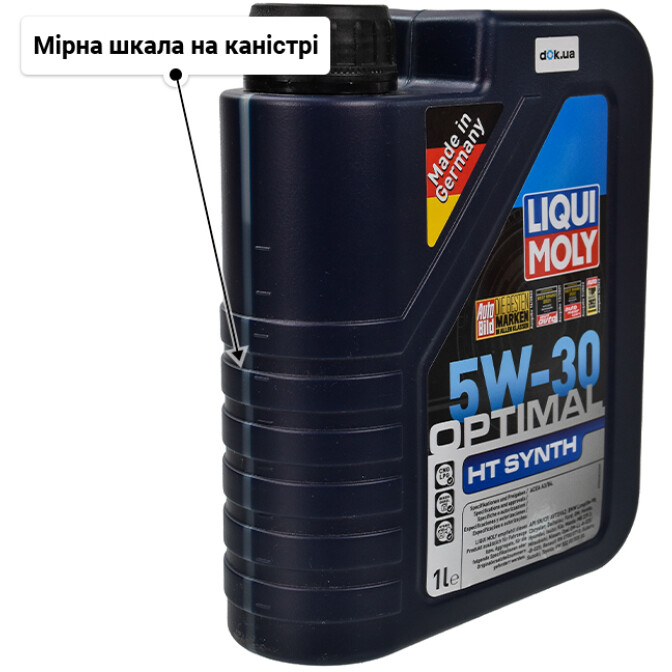 Liqui Moly Optimal HT Synth 5W-30 моторна олива 1 л