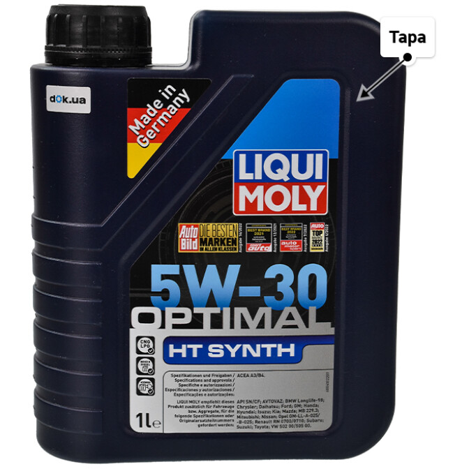 Моторное масло Liqui Moly Optimal HT Synth 5W-30 для Fiat Doblo 1 л