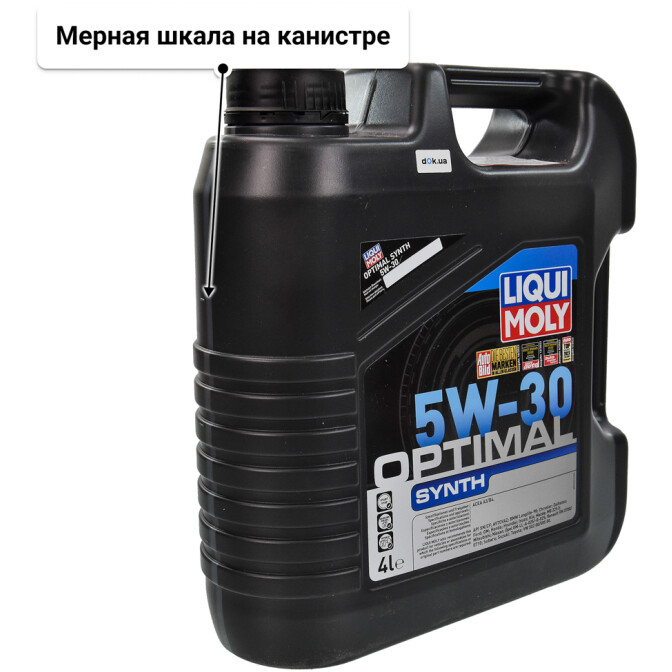 Liqui Moly Optimal HT Synth 5W-30 (4 л) моторное масло 4 л