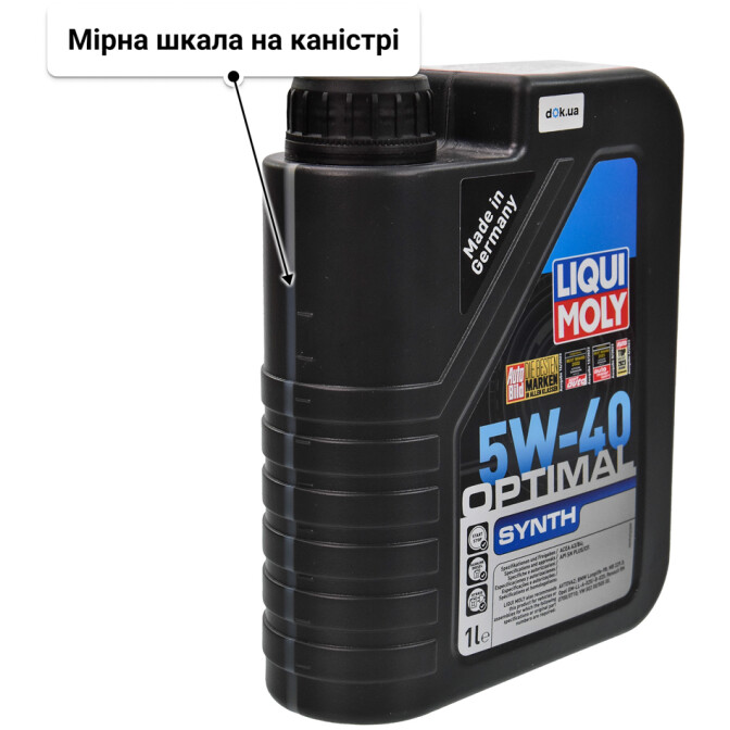 Liqui Moly Optimal Synth 5W-40 (1 л) моторна олива 1 л