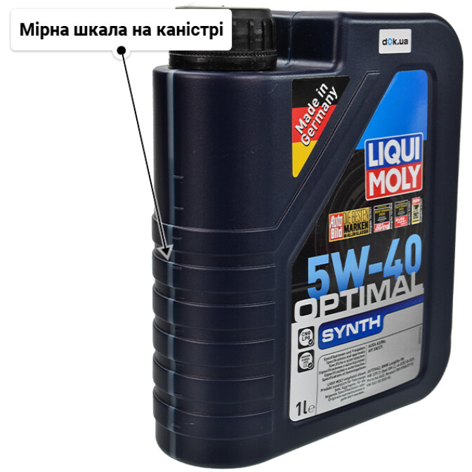 Моторна олива Liqui Moly Optimal Synth 5W-40 1 л