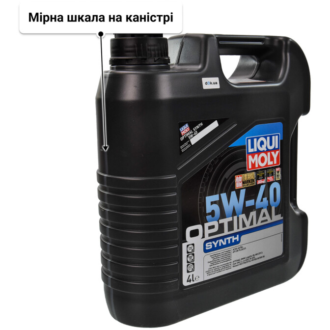 Liqui Moly Optimal Synth 5W-40 (4 л) моторна олива 4 л