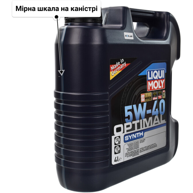 Моторна олива Liqui Moly Optimal Synth 5W-40 4 л