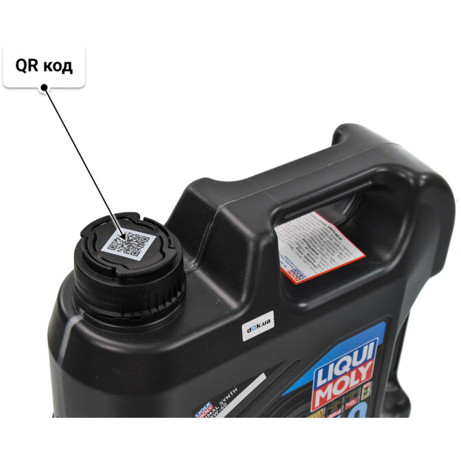 Liqui Moly Optimal Synth 5W-40 (4 л) моторное масло 4 л