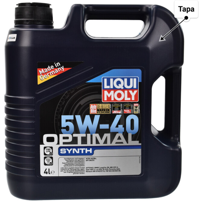 Моторное масло Liqui Moly Optimal Synth 5W-40 для Citroen Xsara 4 л