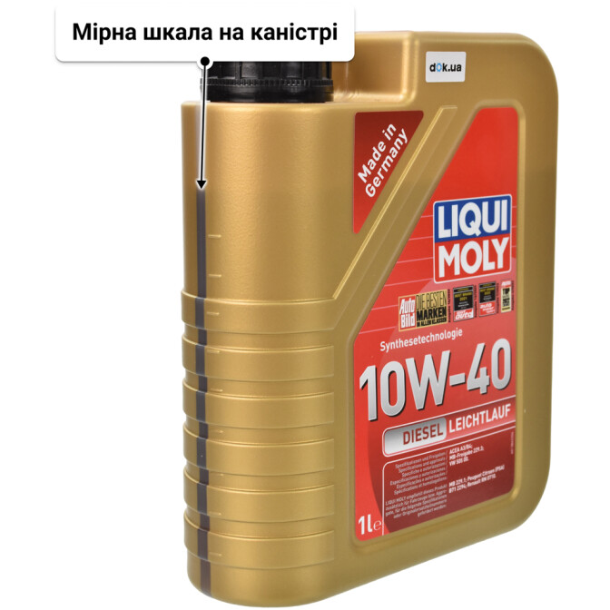 Моторна олива Liqui Moly Diesel Leichtlauf 10W-40 1 л