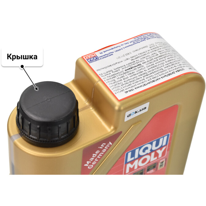 Моторное масло Liqui Moly Diesel Leichtlauf 10W-40 1 л