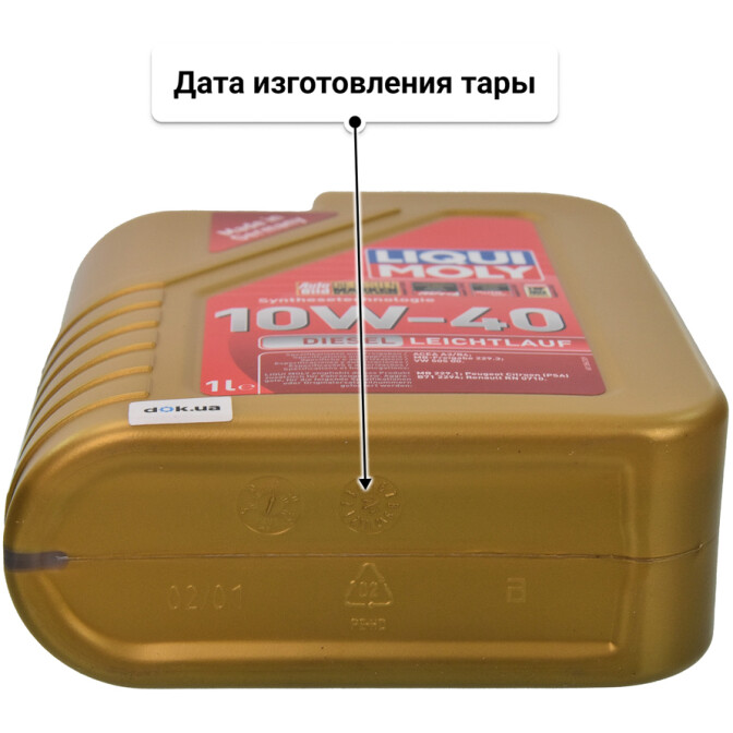 Моторное масло Liqui Moly Diesel Leichtlauf 10W-40 1 л