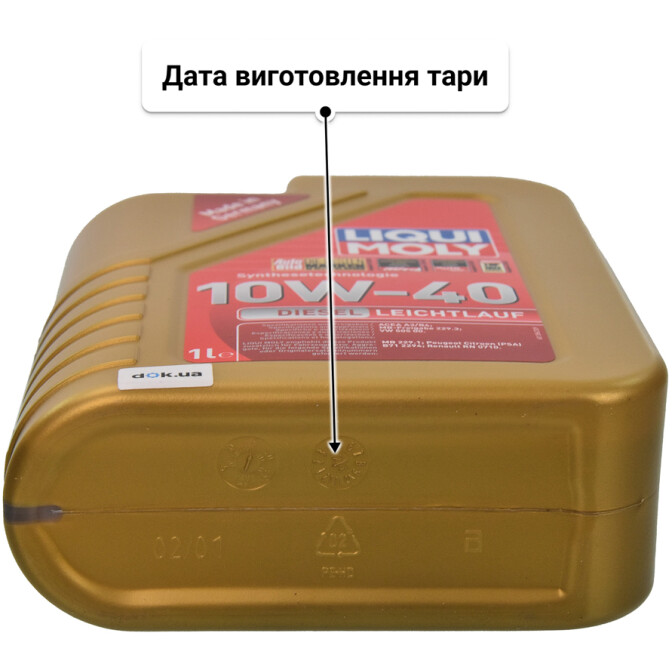 Liqui Moly Diesel Leichtlauf 10W-40 (1 л) моторна олива 1 л