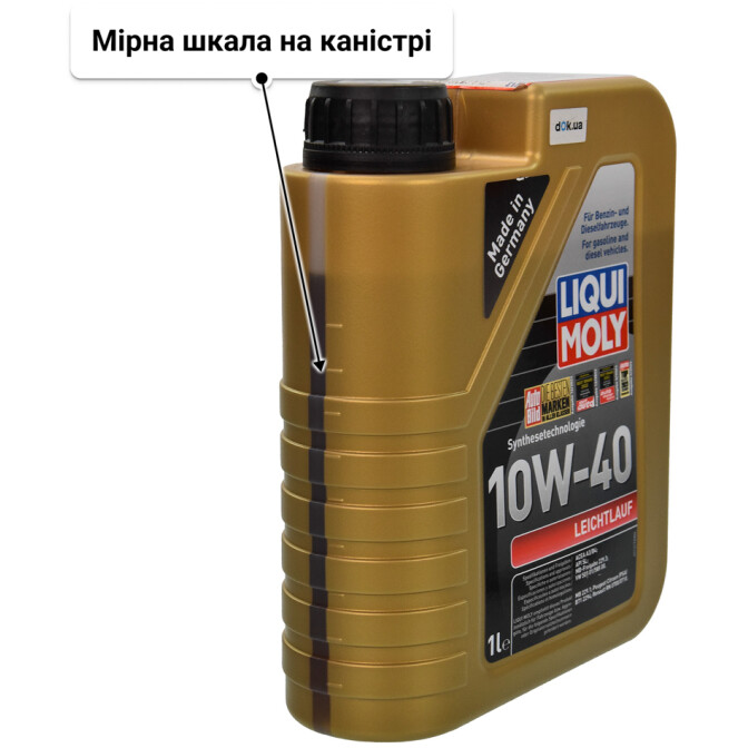 Моторна олива Liqui Moly Leichtlauf 10W-40 1 л