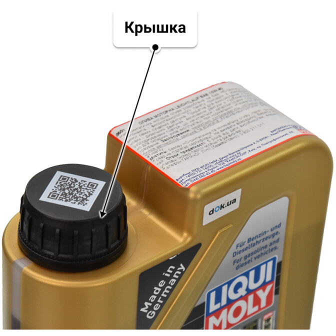 Моторное масло Liqui Moly Leichtlauf 10W-40 для Dodge Caravan 1 л