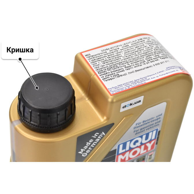 Моторна олива Liqui Moly Leichtlauf 10W-40 1 л