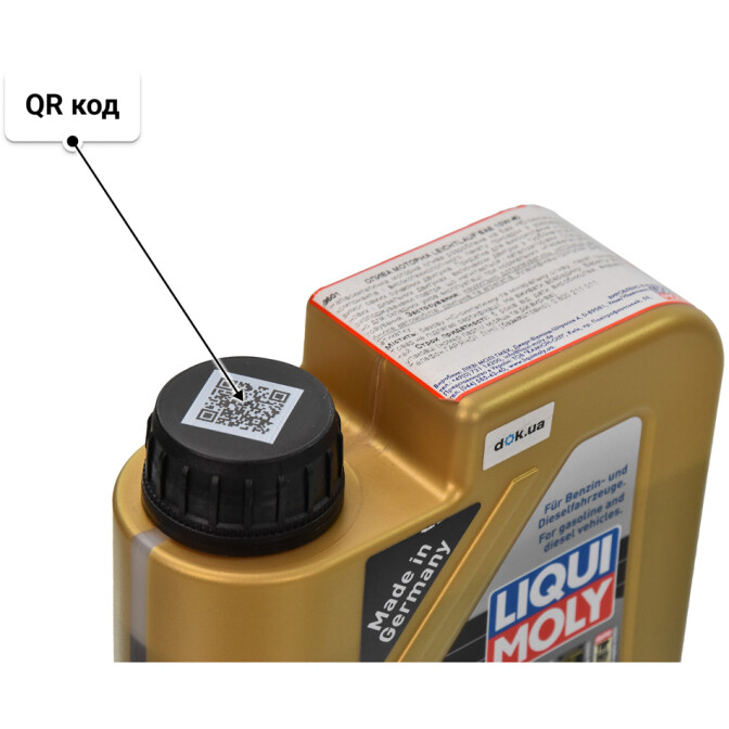 Моторное масло Liqui Moly Leichtlauf 10W-40 1 л