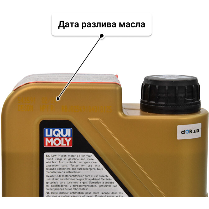 Моторное масло Liqui Moly Leichtlauf 10W-40 1 л