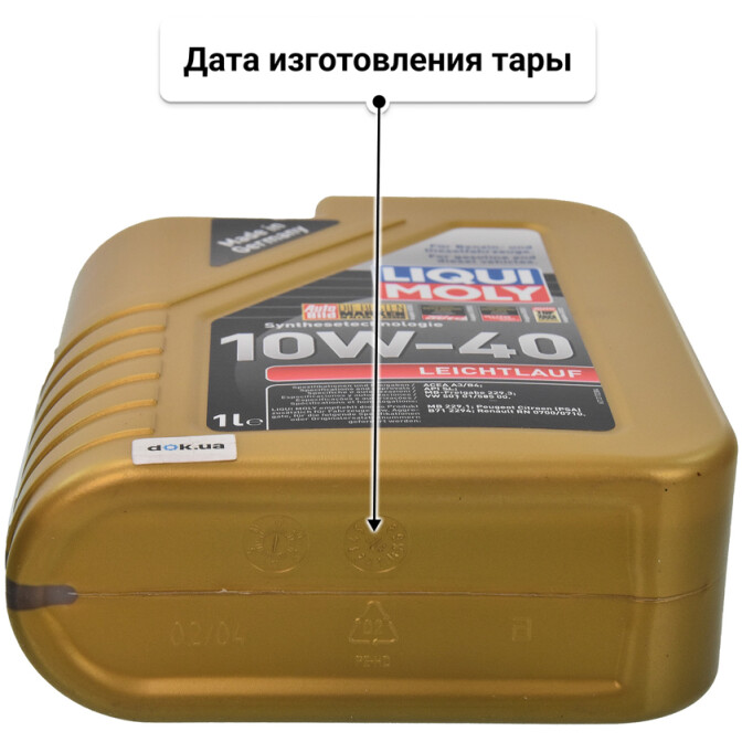 Liqui Moly Leichtlauf 10W-40 (1 л) моторное масло 1 л