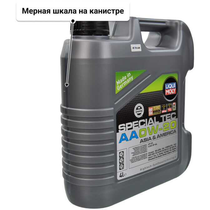 Моторное масло Liqui Moly Special Tec AA 0W-20 4 л