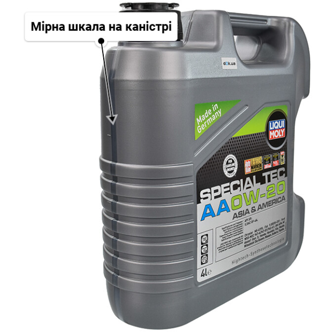 Моторна олива Liqui Moly Special Tec AA 0W-20 4 л