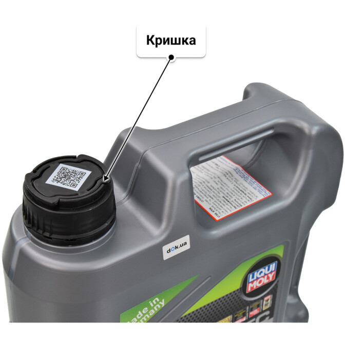 Моторна олива Liqui Moly Special Tec AA 0W-20 4 л