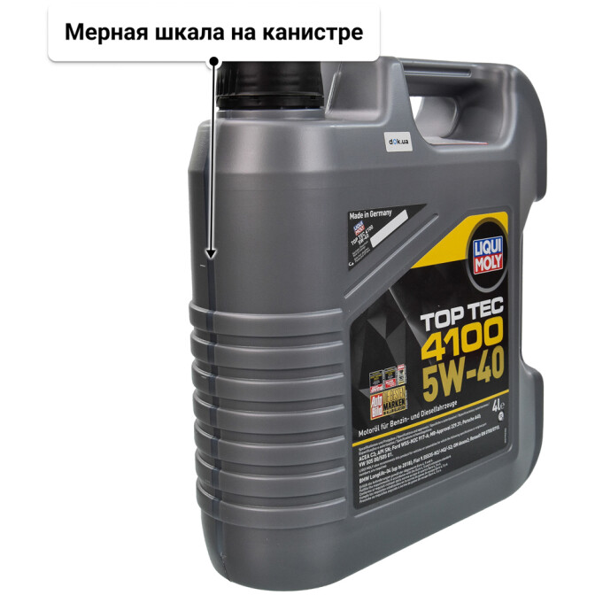 Моторное масло Liqui Moly Top Tec 4100 5W-40 для Volkswagen Beetle 4 л