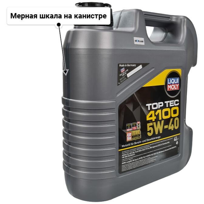 Моторное масло Liqui Moly Top Tec 4100 5W-40 для Volkswagen Beetle 4 л