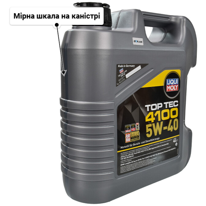 Моторна олива Liqui Moly Top Tec 4100 5W-40 для Jaguar XJS 4 л