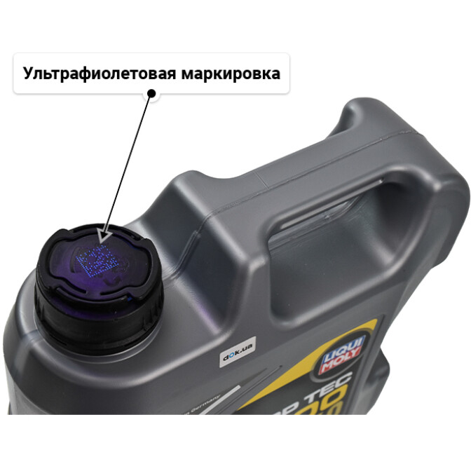 Моторное масло Liqui Moly Top Tec 4100 5W-40 4 л