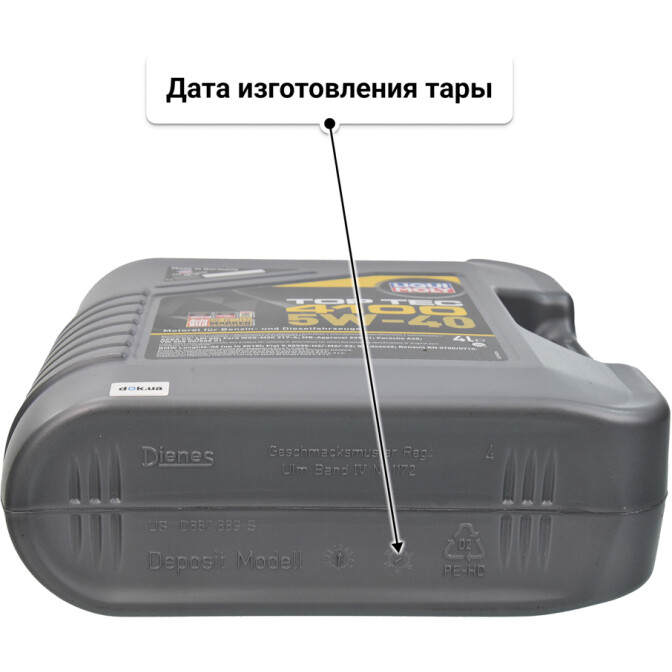 Моторное масло Liqui Moly Top Tec 4100 5W-40 для Volkswagen Beetle 4 л