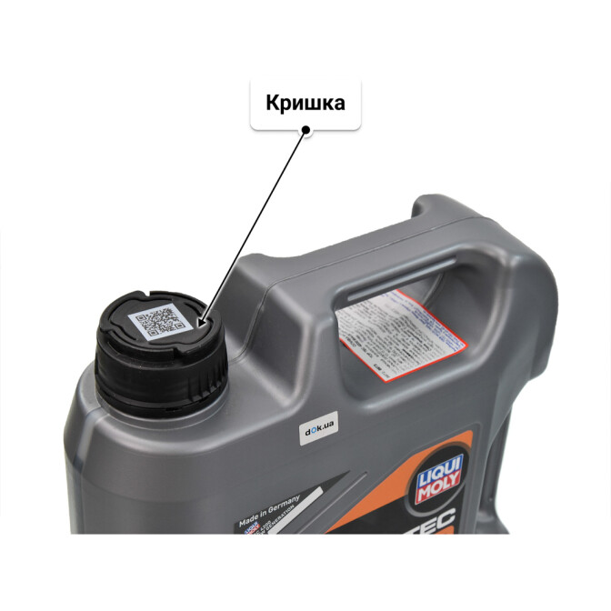 Моторна олива Liqui Moly Top Tec 4200 5W-30 для Chevrolet Evanda 4 л