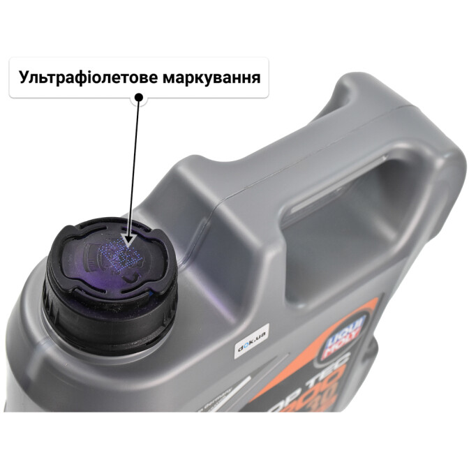 Моторна олива Liqui Moly Top Tec 4200 5W-30 для Ford Ranger 4 л