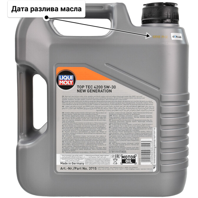 Моторное масло Liqui Moly Top Tec 4200 5W-30 4 л