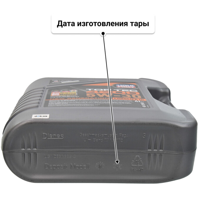 Моторное масло Liqui Moly Top Tec 4200 5W-30 для Toyota RAV4 4 л