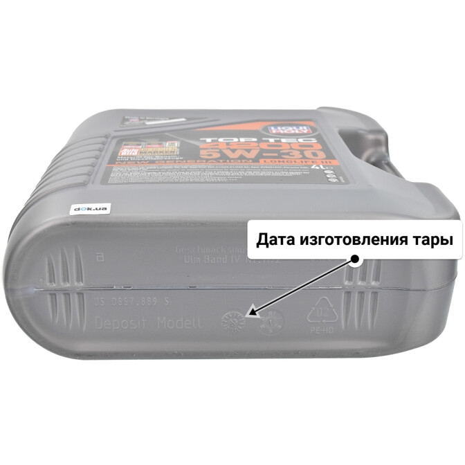 Моторное масло Liqui Moly Top Tec 4200 5W-30 для Toyota RAV4 4 л