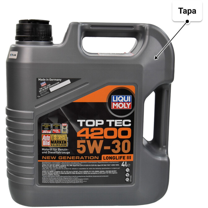 Моторное масло Liqui Moly Top Tec 4200 5W-30 4 л