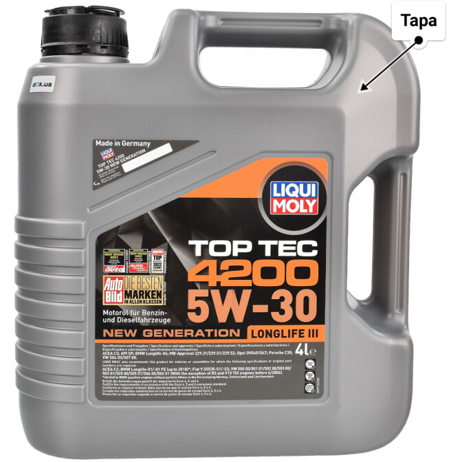 Моторное масло Liqui Moly Top Tec 4200 5W-30 для Hyundai i40 4 л